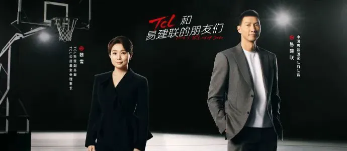 篮球一周训练计划方案表格_0